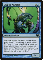 Cryptic Annelid - Foil